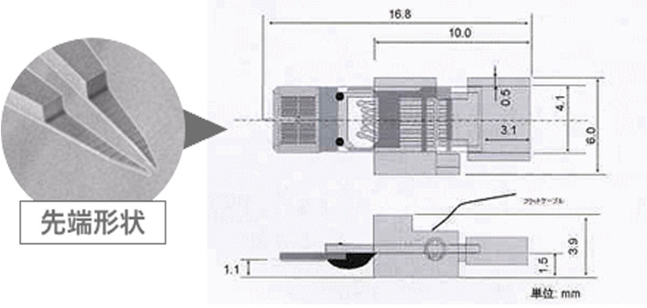 ANT-PM010CW-A